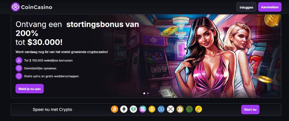 Coin Casino